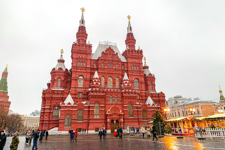 Moscow is more than